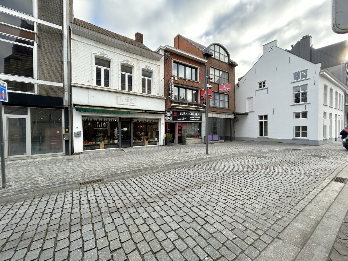 Verkocht horeca - Geel