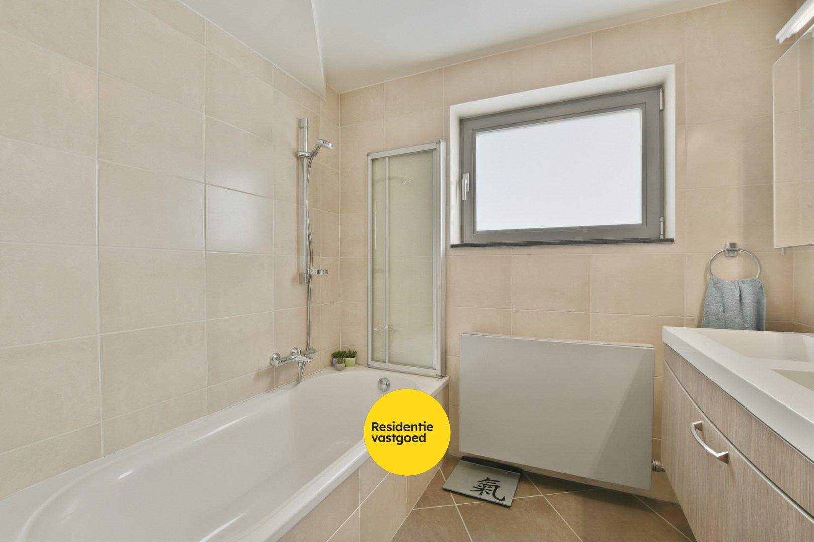 Onmiddellijk beschikbaar energiezuinig appartement met 2 slaapkamers in De Haan 