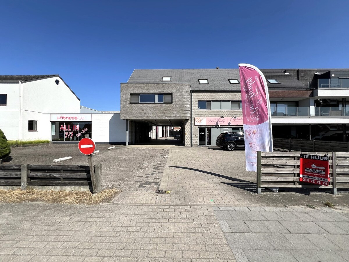 Te huur studio - Mol